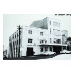 Belpak historical food packing operations 1960s